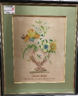 AQUARELLE ESQUISSE VASE DE SEVRES XIXEME
